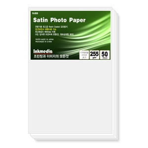 반광택 포토용지 인화지 A3 255g