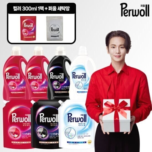 세탁세제 세트구성
