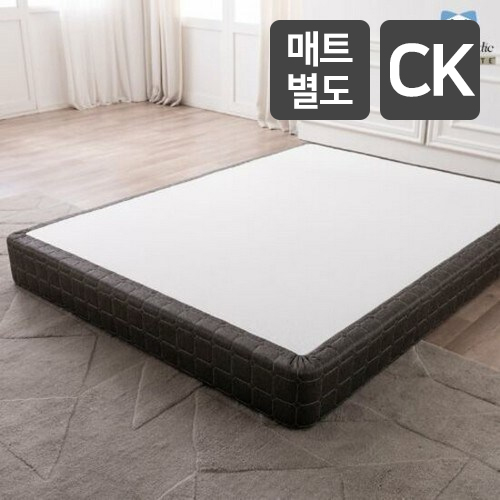 씰리 엑스퀴짓 베이스 하단 매트리스 침대 CK (매트별도)