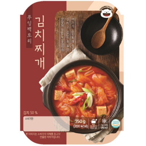 김치찌개 750g