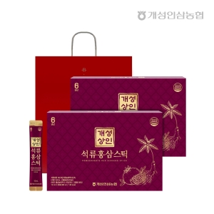 개성상인 석류홍삼스틱 10mlx30포 총2박스 개성인삼농협 + 쇼핑백_이미지