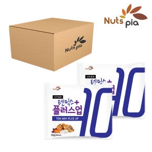 넛츠피아 텐믹스 플러스업 20g (60개)_이미지