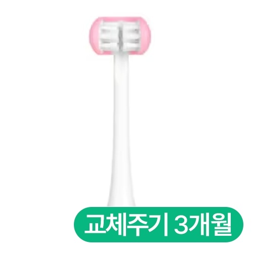 베이비 펭수 3D 키즈 전동 칫솔모