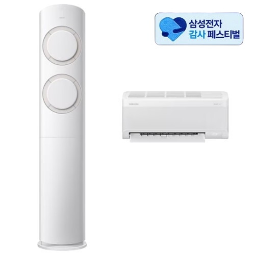 Q9000 AF60F17D11BRS