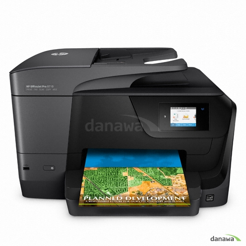 HP 오피스젯 프로 8710 병행수입 (기본잉크)_이미지