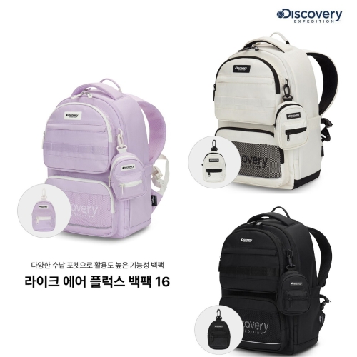 ��Ŀ���� ��Ŀ���� Ű�� ����ũ ���� �÷��� ���� 16 (DKBK2026N)