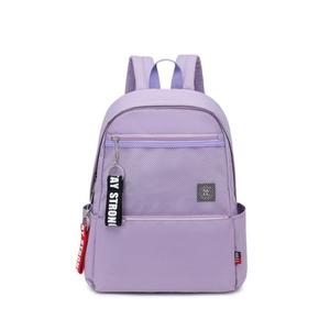 교보문고 포올 남녀공용 데일리 백팩 FA808 4color W5BB709