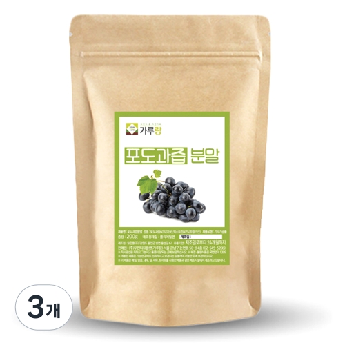 포도 과즙 즙 분말 가루 200g 3개