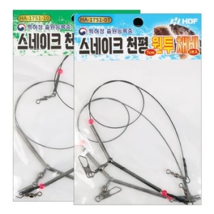 해동  HA-1751 스네이크 천평 원투 채비 원투낚시