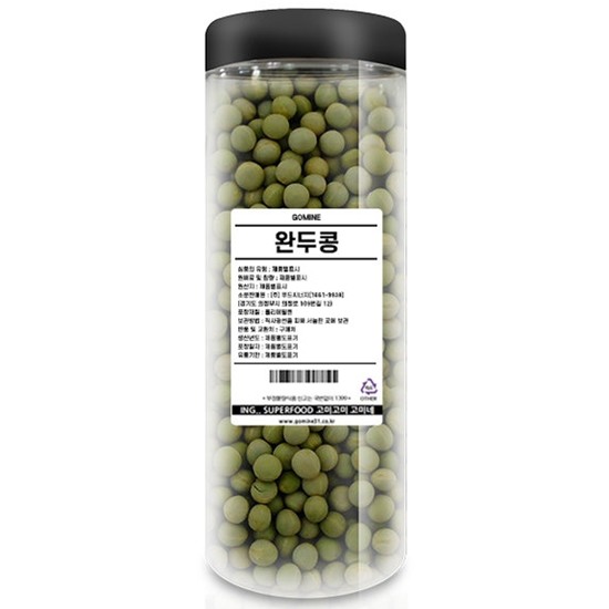 고미네 완두콩 800g (1개)_이미지