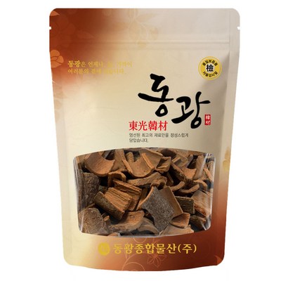 절단계피