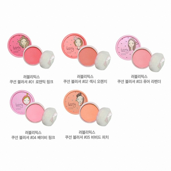 더페이스샵 러블리 믹스 쿠션 블러셔_이미지