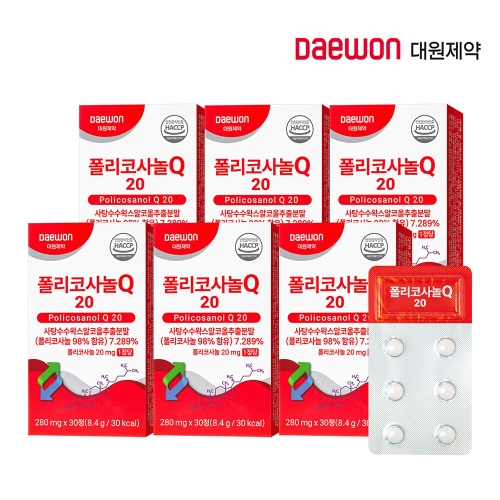 대원제약 폴리코사놀Q 20 30정 (6개)_이미지