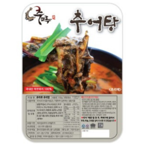 추마루식품 추어탕 550g (5개)_이미지