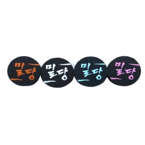 밀당 당구팁 M