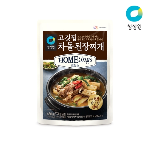 호밍스 고깃집 차돌 된장찌개 450g