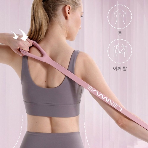 알티피아 요가 헬스 홈트 가슴 어깨 스트레칭 밴드 1EA