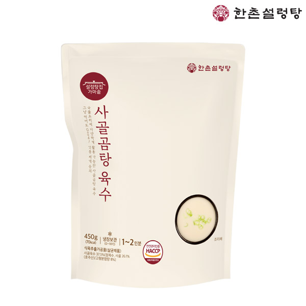 이연에프엔씨 한촌설렁탕 사골곰탕 육수 450g (8개)_이미지