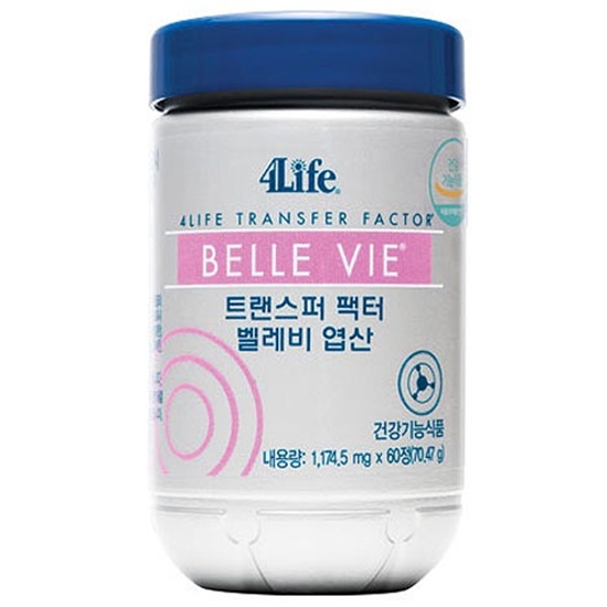 트랜스퍼 팩터 벨레비 엽산 60정