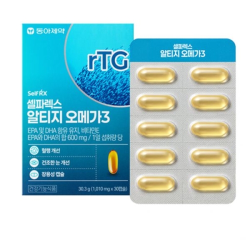 셀파렉스 알티지 오메가3 30캡슐