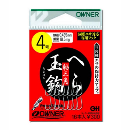 오너 컬티바 타마바리 역옥전용바늘_이미지