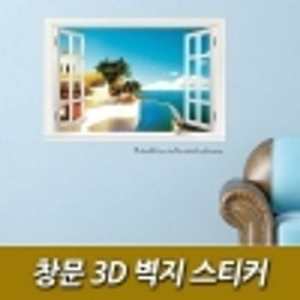 캠핑문 창 3D 벽지 스티커 시트지 유리창시트 데코시트 홈데
