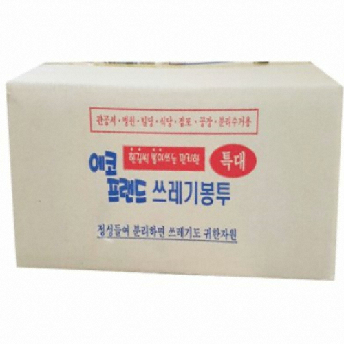 [불명] 에코프랜드 쓰레기봉투 특대 300매