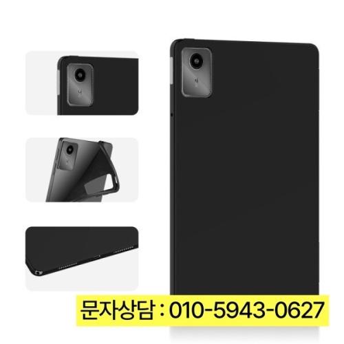 레노버 샤오신 패드 2024 케이스 11인치 태블릿 백 소프트 커버 탭 M11 TB330FU TB331FC 실리콘