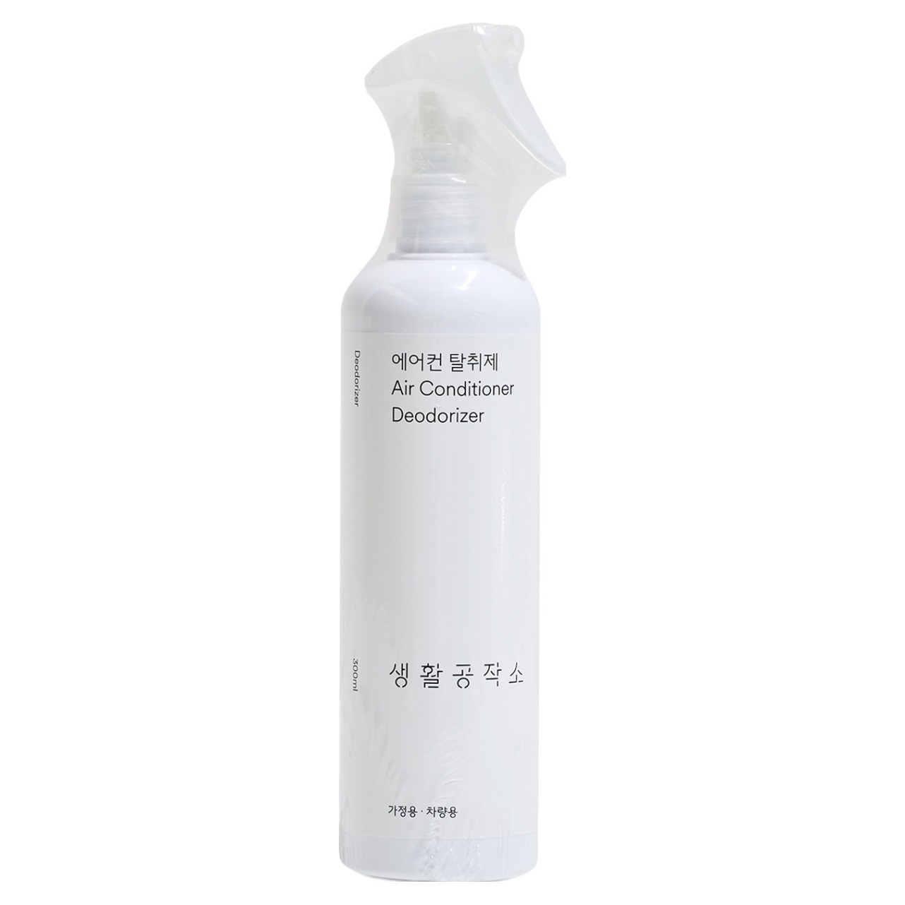 생활공작소 에어컨 탈취제 300ml이미지입니다. 누르면 해당 게시물로 새창이동합니다.