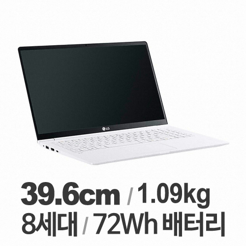 LG전자 2018 그램 15ZD980-GX70K (SSD 512GB)