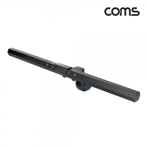 모니터 거치 LED 조명 조명바 USB 램프 상시전원