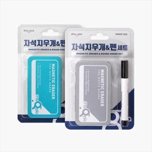 마그피아 자석지우개 보드펜세트 MMEP-001