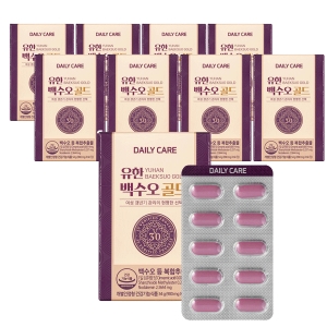 유한양행 백수오 골드 900mg 60정 (9개)_이미지
