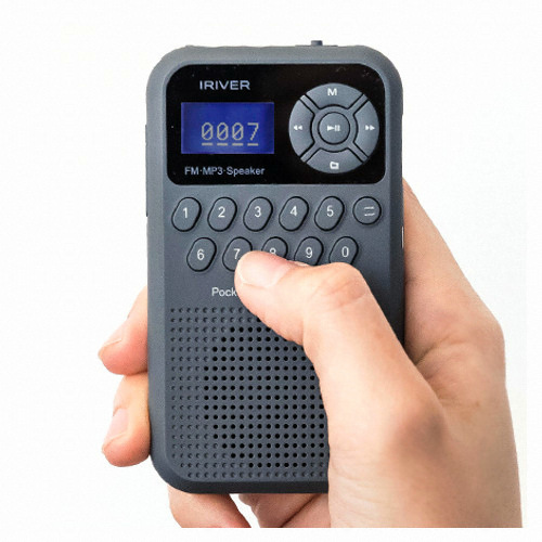 아이리버 IRS-B202 (정품)_이미지