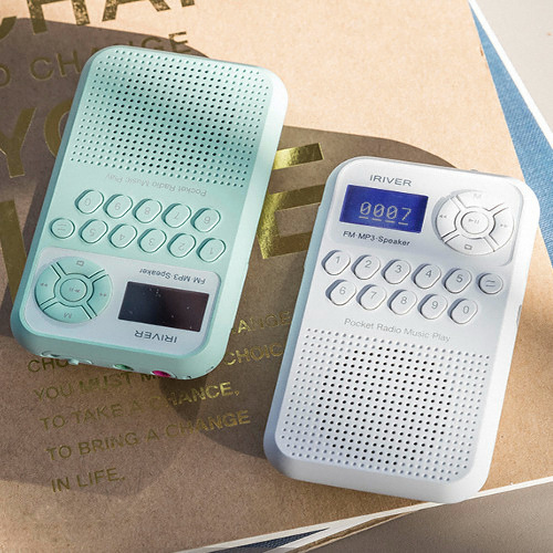 아이리버 IRS-B202 (정품)_이미지