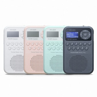 아이리버 IRS-B202