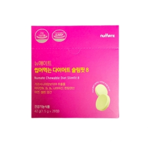 뉴메이트 씹어먹는 다이어트 슬림핏8 1.5g 28정_이미지