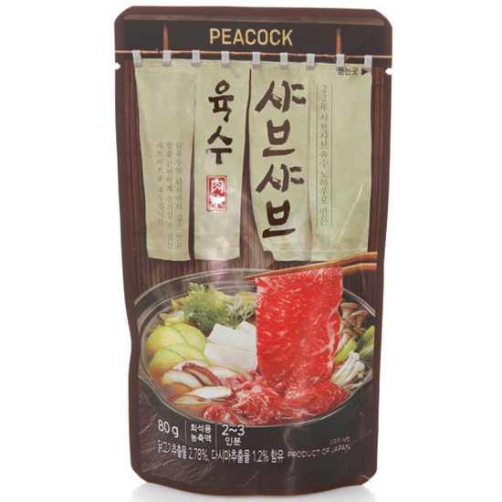샤브샤브 육수 80g