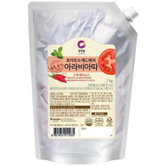 청정원 토마토와 레드페퍼 아라비아따 스파게티소스 2kg (5개)_이미지