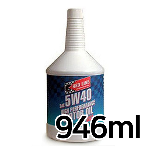 하이 퍼포먼스 MOTOR OIL 5W40 946ml