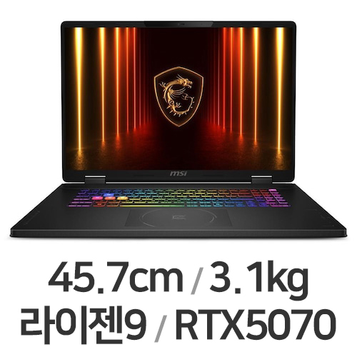 MSI 크로스헤어 A18 HX A7WGKG-R9 QHD+ WIN11 64GB램이미지입니다. 누르면 해당 게시물로 새창이동합니다.