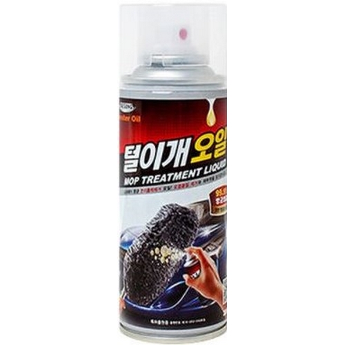 파보니 먼지털이개 오일 200ml (3개)_이미지