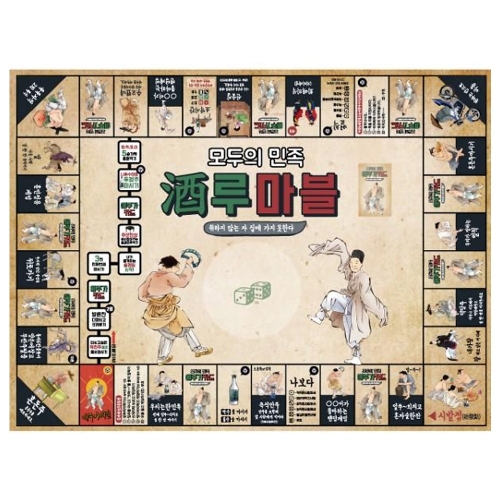 �ַ��ַ� ����� ���� �ַ縶�� ������� ȥ�� ����