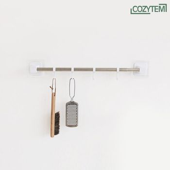 코지템 브린 주방걸이대 600 조리도구 거치대_이미지