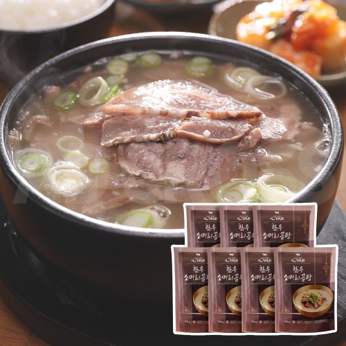 심가네 한우 소머리 곰탕 750g (7개)_이미지