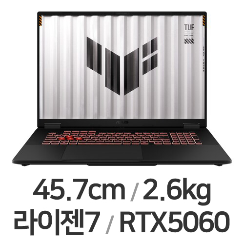 ASUS TUF Gaming A18 FA808UM-S8031 (리퍼비시)