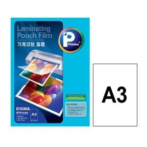 ������ G1030A ������� �ʸ� A3 150MIC 100��