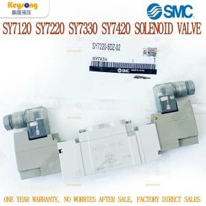 SMC SY7120 SY7220-5DZD SY7320-4DZD SY7420-5DZ-02 솔레노이드 밸브_이미지