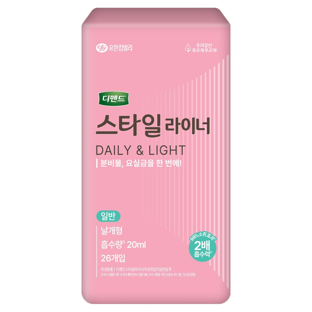디펜드 스타일 라이너 데일리 일반 날개형 26개 (6팩(156개))_이미지
