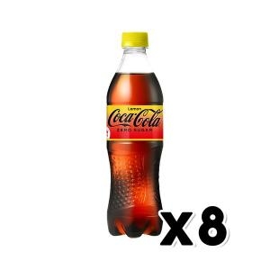 코카콜라음료 코카콜라 제로 레몬 500ml (8개)_이미지